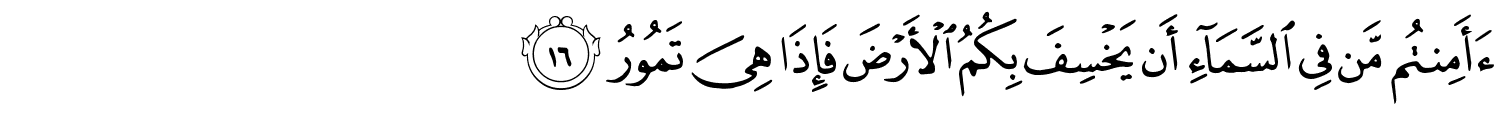 /images/67/67_16.png