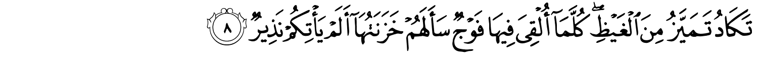 /images/67/67_8.png