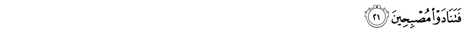 /images/68/68_21.png