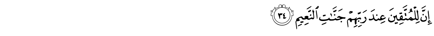 /images/68/68_34.png