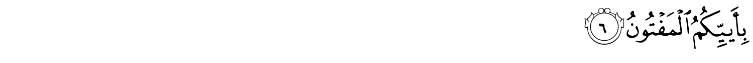 /images/68/68_6.png