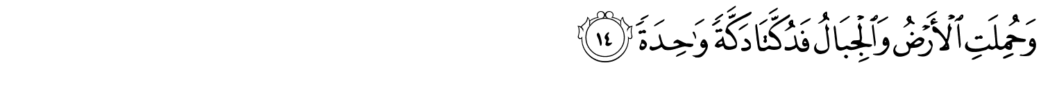 /images/69/69_14.png