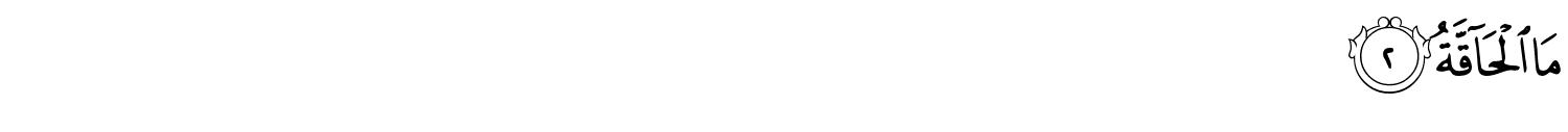 /images/69/69_2.png
