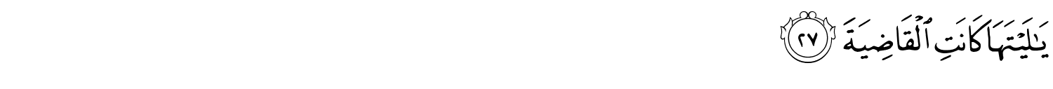 /images/69/69_27.png