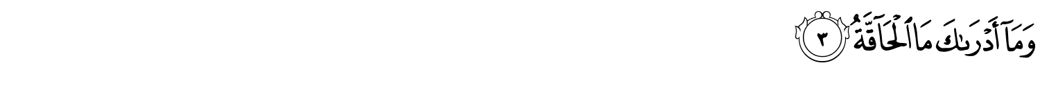 /images/69/69_3.png