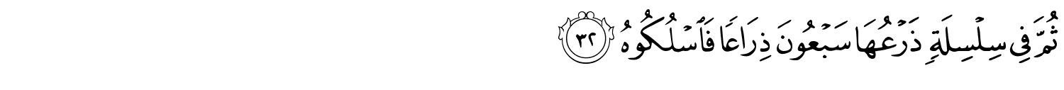 /images/69/69_32.png