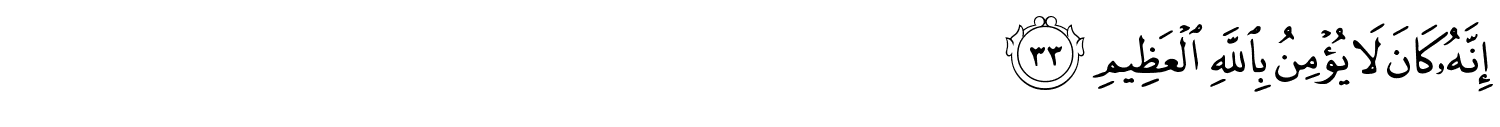 /images/69/69_33.png