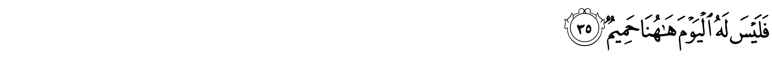 /images/69/69_35.png