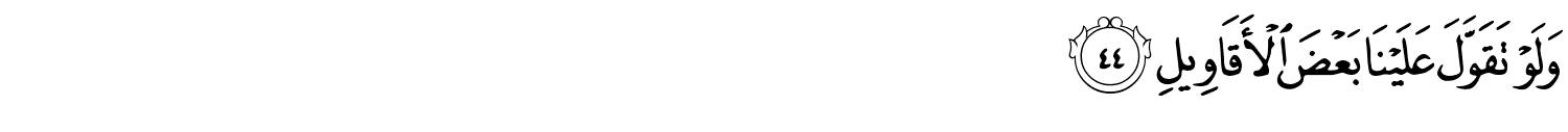 /images/69/69_44.png