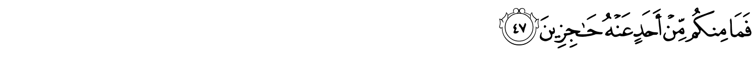 /images/69/69_47.png
