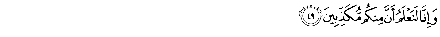 /images/69/69_49.png