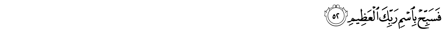 /images/69/69_52.png