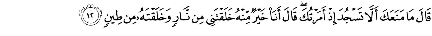 /images/7/7_12.png