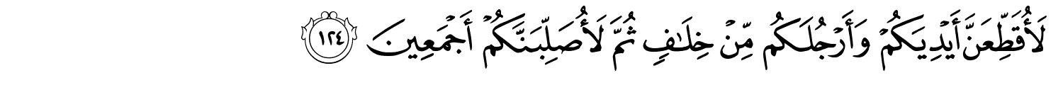 /images/7/7_124.png