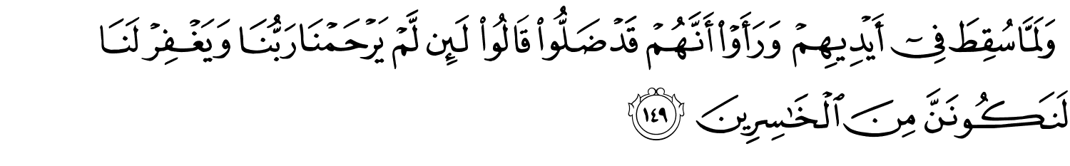 /images/7/7_149.png