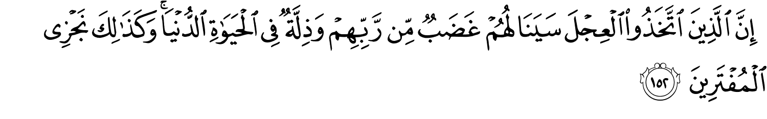 /images/7/7_152.png