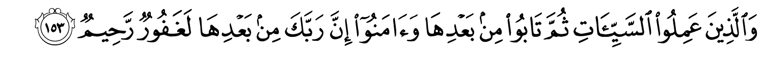 /images/7/7_153.png