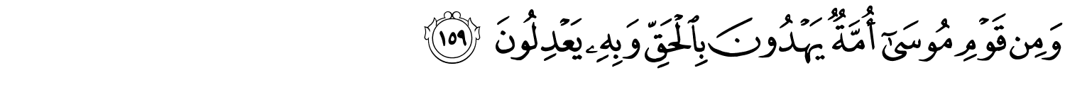 /images/7/7_159.png