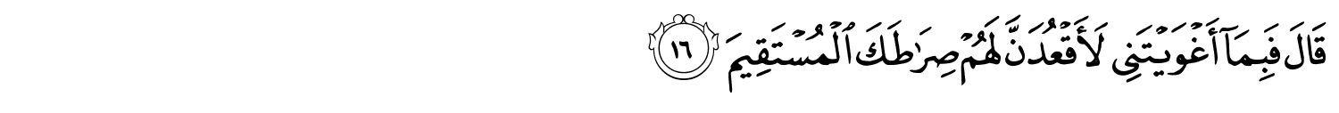 /images/7/7_16.png