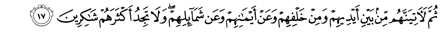 /images/7/7_17.png