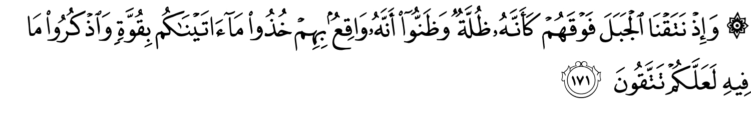 /images/7/7_171.png