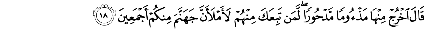 /images/7/7_18.png