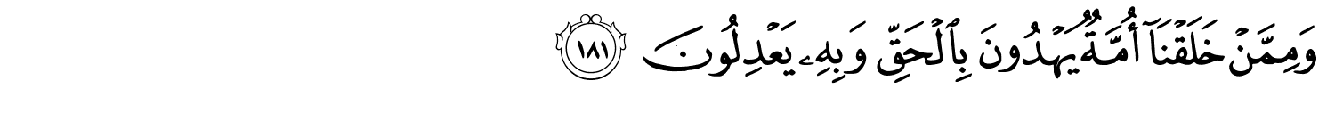 /images/7/7_181.png