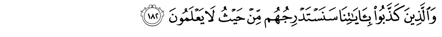 /images/7/7_182.png