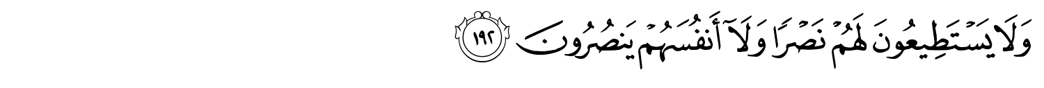 /images/7/7_192.png