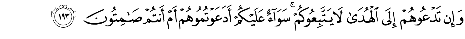 /images/7/7_193.png