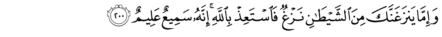 /images/7/7_200.png