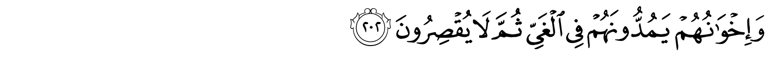 /images/7/7_202.png