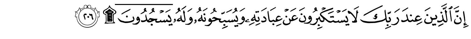 /images/7/7_206.png