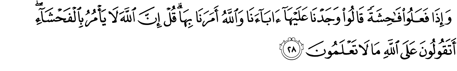/images/7/7_28.png