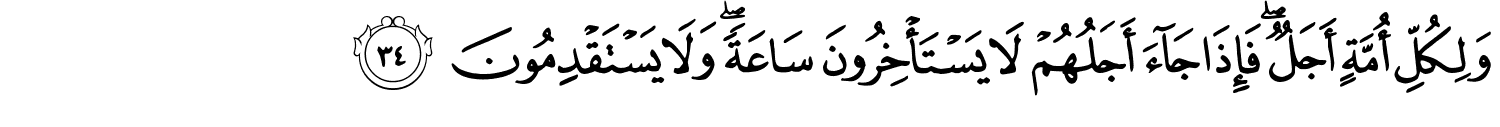 /images/7/7_34.png