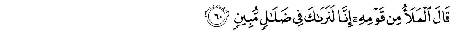 /images/7/7_60.png