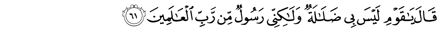 /images/7/7_61.png