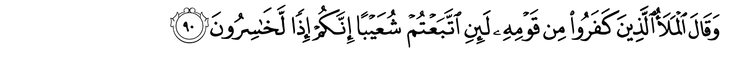 /images/7/7_90.png