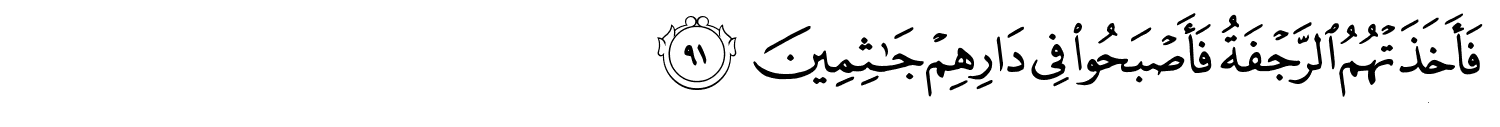 /images/7/7_91.png