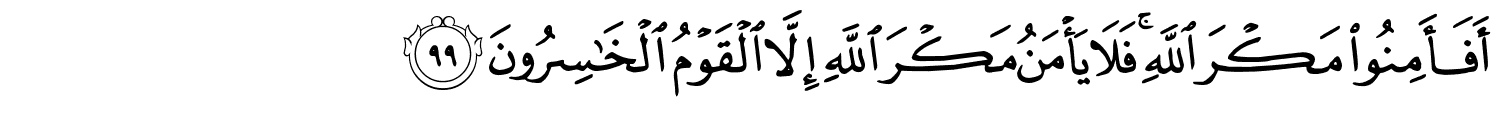 /images/7/7_99.png