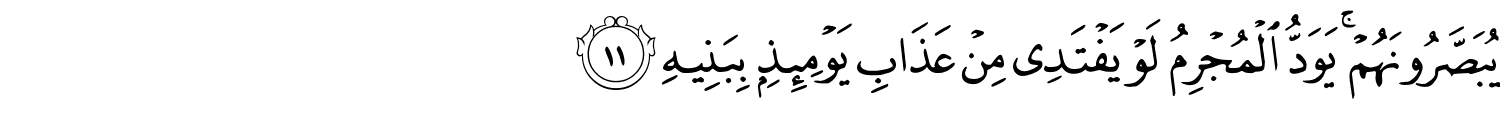 /images/70/70_11.png