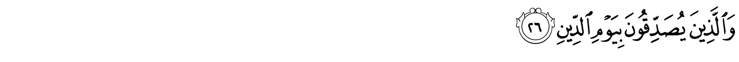 /images/70/70_26.png