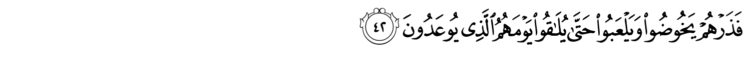 /images/70/70_42.png