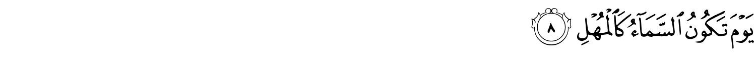 /images/70/70_8.png