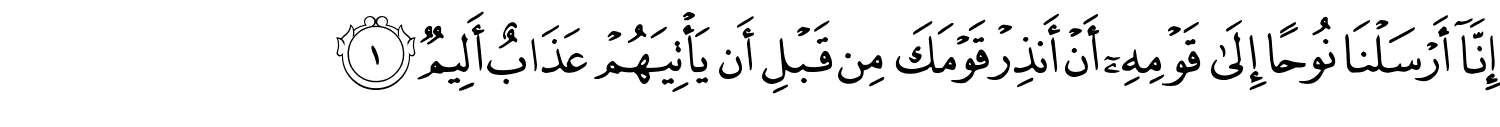 /images/71/71_1.png