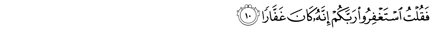 /images/71/71_10.png