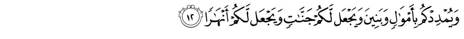 /images/71/71_12.png