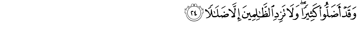 /images/71/71_24.png