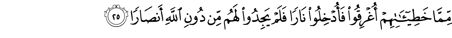 /images/71/71_25.png
