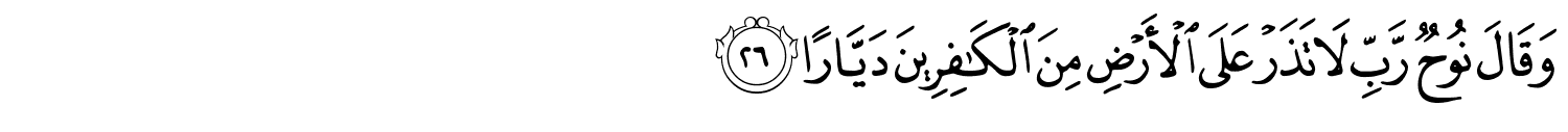 /images/71/71_26.png